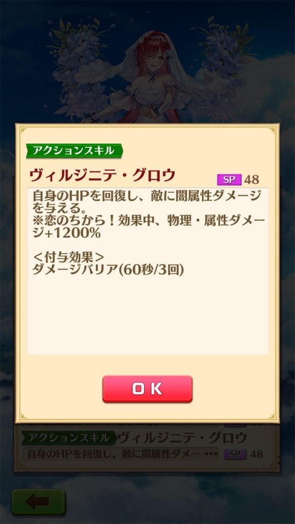 f:id:desutoroihonda:20200619142714j:image f:id:desutoroihonda:20200619142714j:image