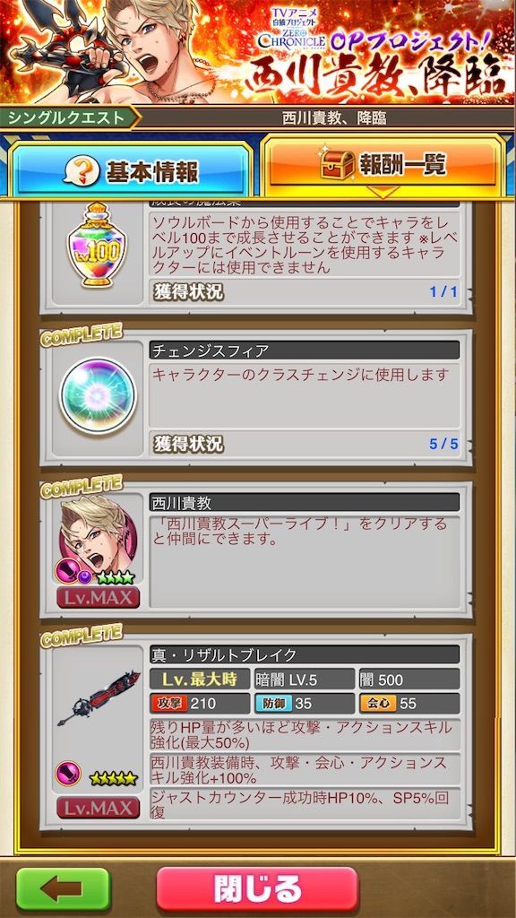f:id:desutoroihonda:20200622022323j:image f:id:desutoroihonda:20200622022323j:image
