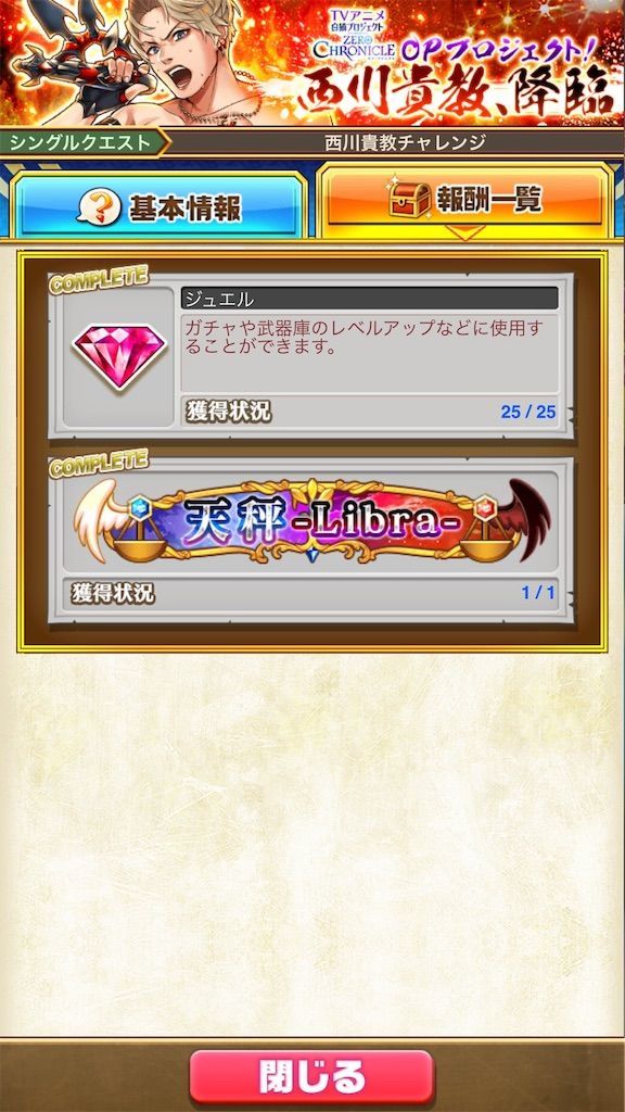 f:id:desutoroihonda:20200622022330j:image f:id:desutoroihonda:20200622022330j:image