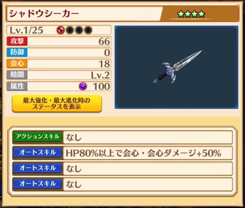 f:id:desutoroihonda:20200624212514j:image f:id:desutoroihonda:20200624212514j:image