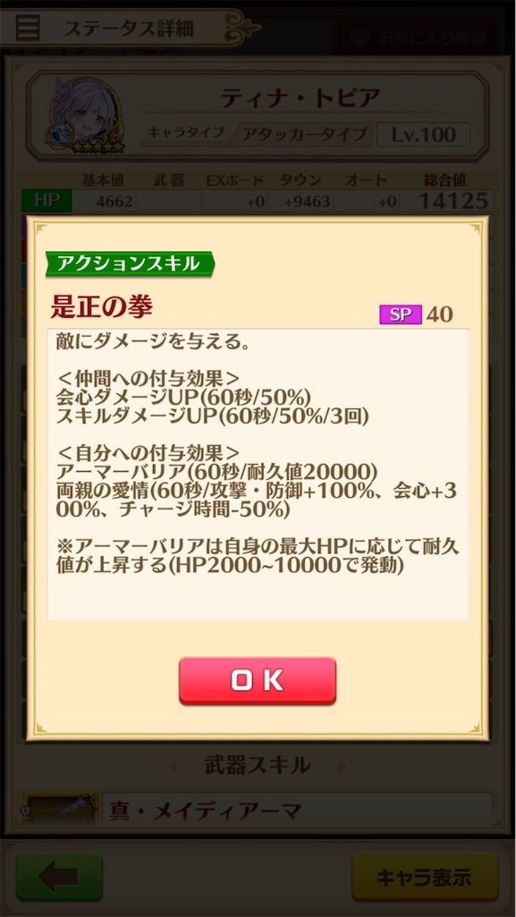 f:id:desutoroihonda:20200625155717j:image f:id:desutoroihonda:20200625155717j:image