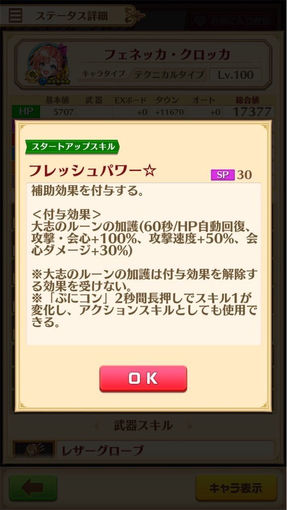 f:id:desutoroihonda:20200626025735j:image f:id:desutoroihonda:20200626025735j:image