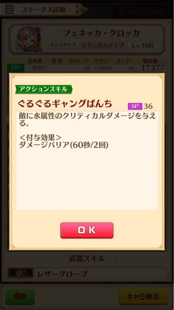 f:id:desutoroihonda:20200626025745j:image f:id:desutoroihonda:20200626025745j:image