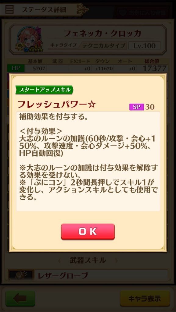 f:id:desutoroihonda:20200626025748j:image f:id:desutoroihonda:20200626025748j:image