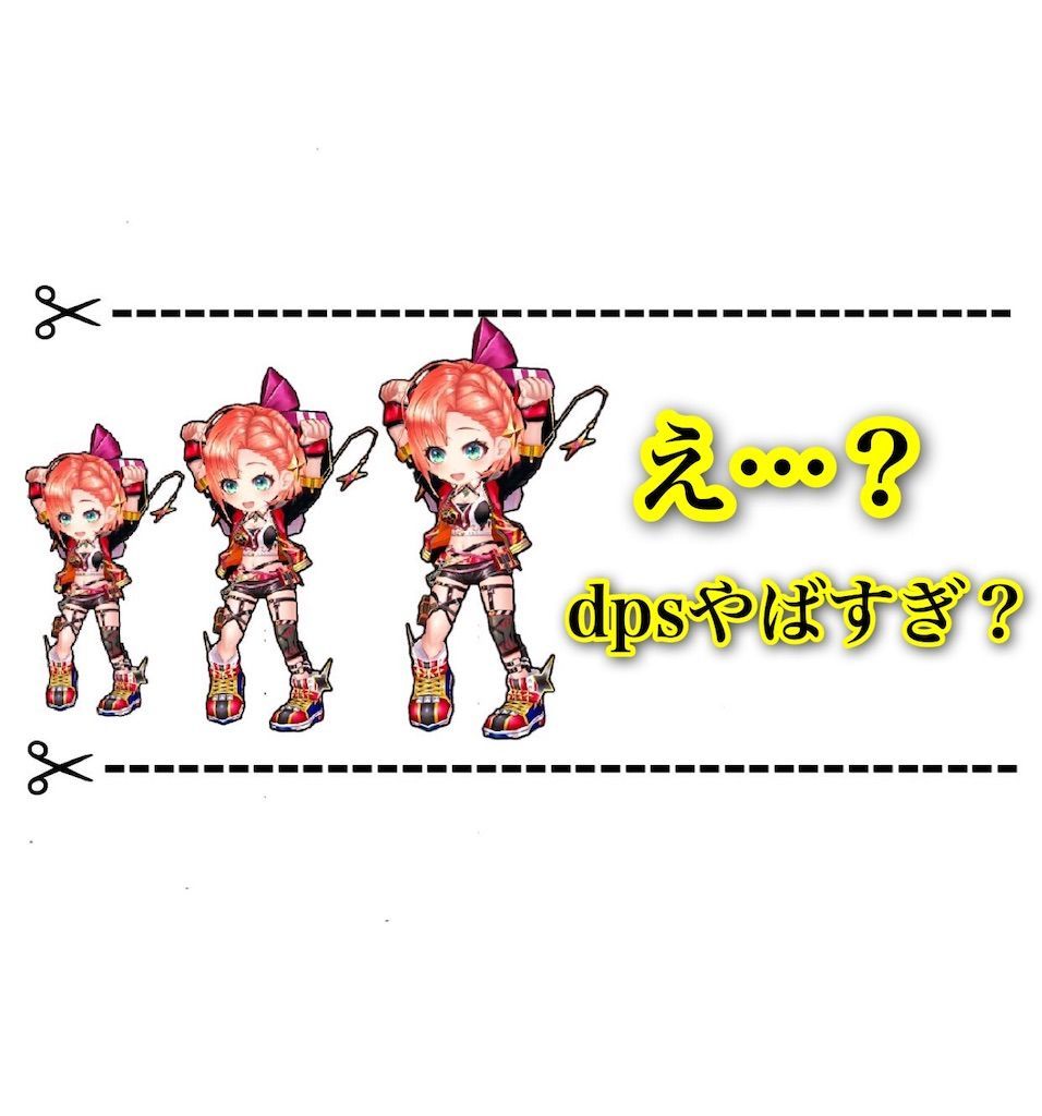 f:id:desutoroihonda:20200626025758j:image f:id:desutoroihonda:20200626025758j:image