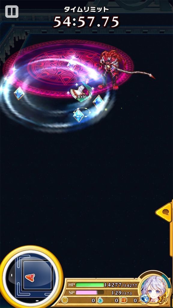 f:id:desutoroihonda:20200627025705j:image