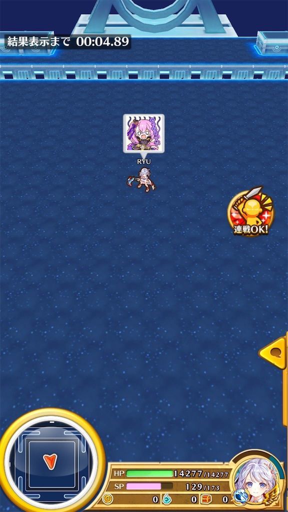 f:id:desutoroihonda:20200627025707j:image