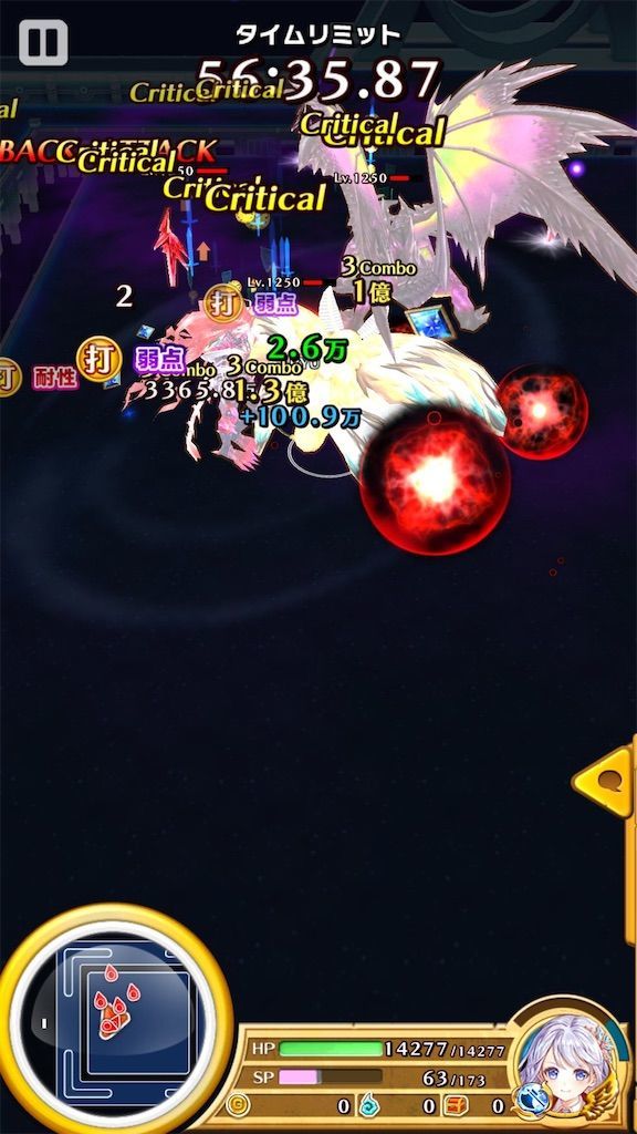 f:id:desutoroihonda:20200627025716j:image