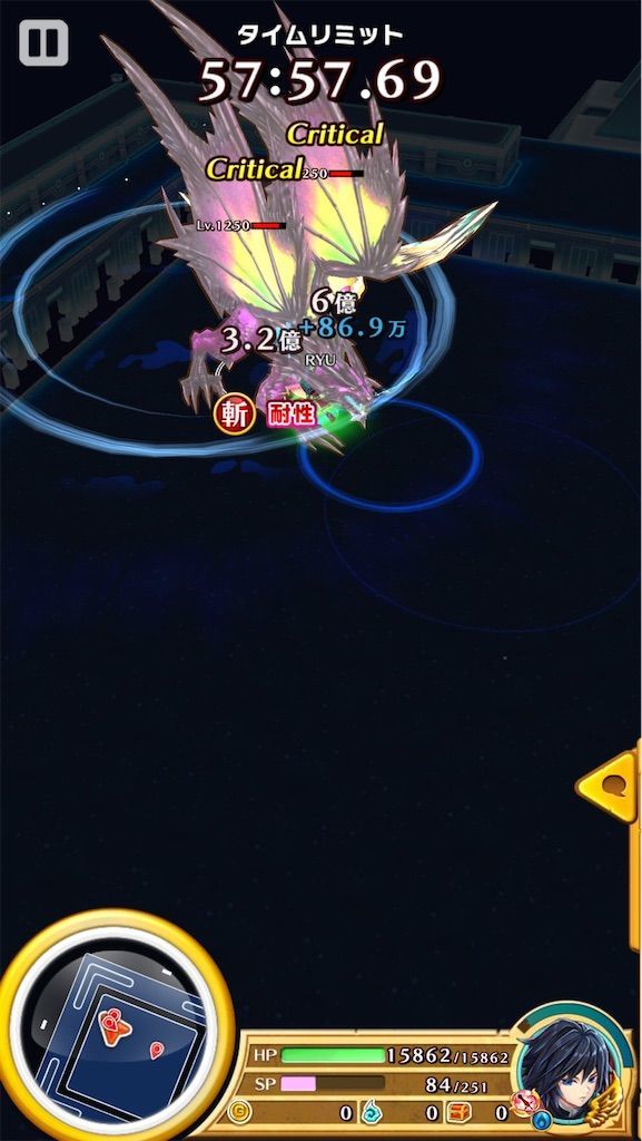 f:id:desutoroihonda:20200627025725j:image