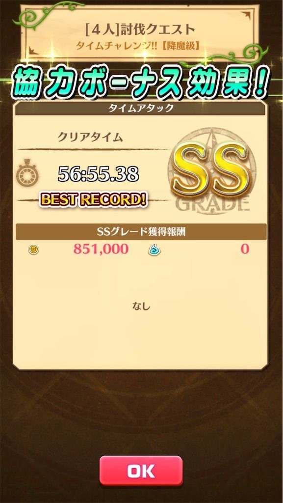 f:id:desutoroihonda:20200627025728j:image