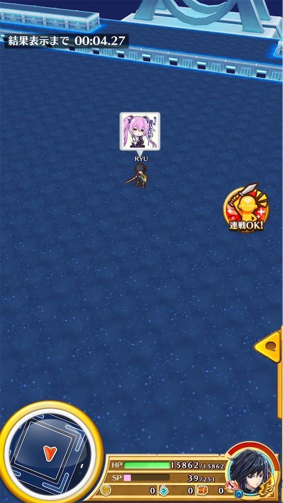 f:id:desutoroihonda:20200627025736j:image