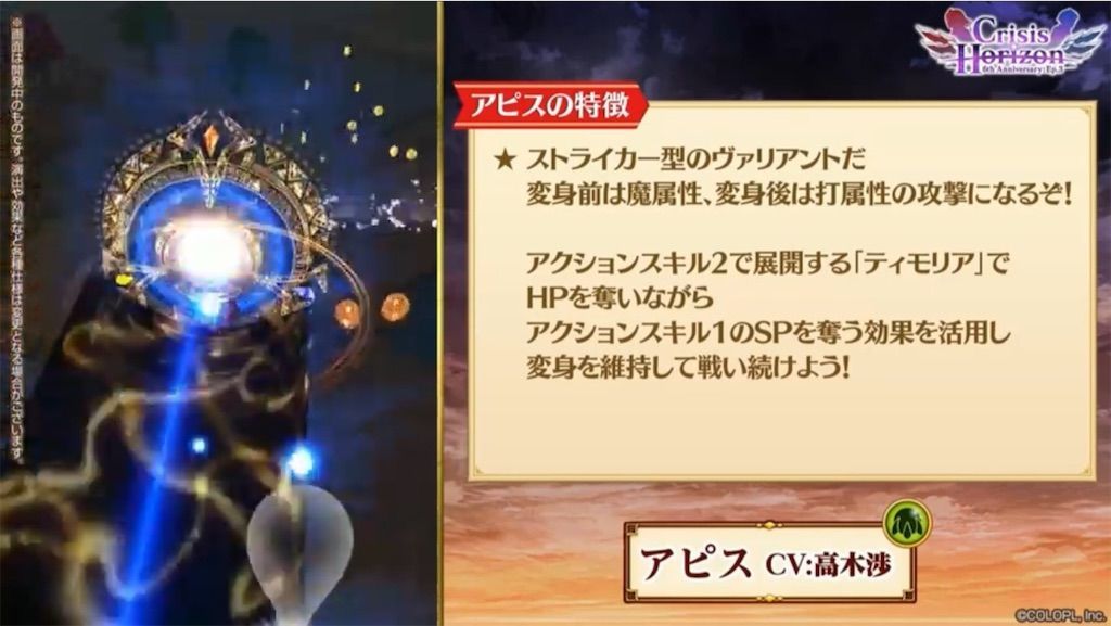 f:id:desutoroihonda:20200630014345j:image f:id:desutoroihonda:20200630014345j:image
