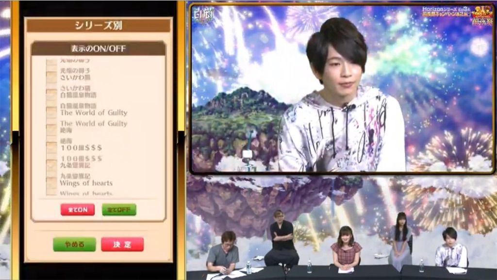 f:id:desutoroihonda:20200630014403j:image f:id:desutoroihonda:20200630014403j:image
