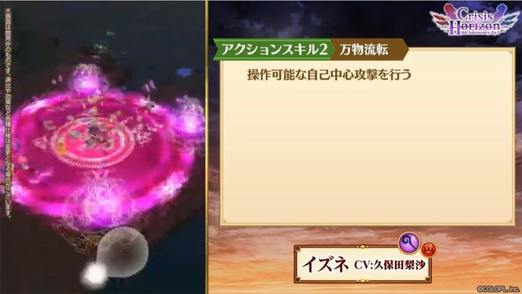 f:id:desutoroihonda:20200630014410j:image f:id:desutoroihonda:20200630014410j:image