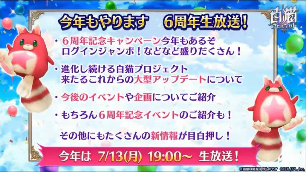 f:id:desutoroihonda:20200630014420j:image f:id:desutoroihonda:20200630014420j:image