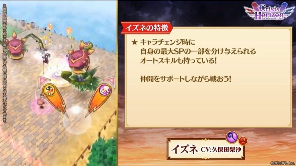 f:id:desutoroihonda:20200630014425j:image f:id:desutoroihonda:20200630014425j:image