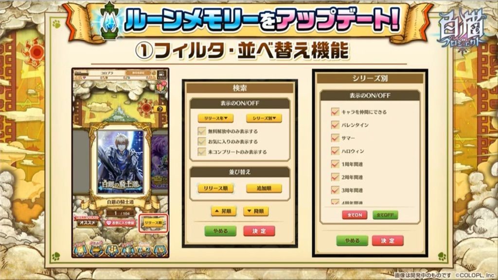 f:id:desutoroihonda:20200630014428j:image f:id:desutoroihonda:20200630014428j:image