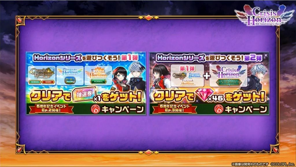 f:id:desutoroihonda:20200630014431j:image f:id:desutoroihonda:20200630014431j:image