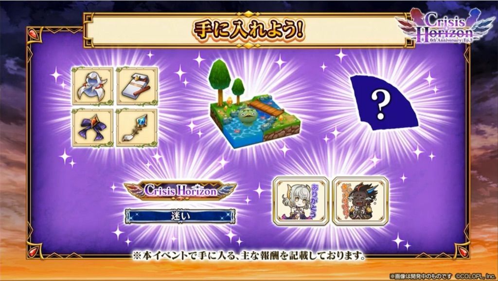 f:id:desutoroihonda:20200630014434j:image f:id:desutoroihonda:20200630014434j:image