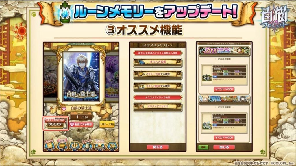 f:id:desutoroihonda:20200630014437j:image f:id:desutoroihonda:20200630014437j:image