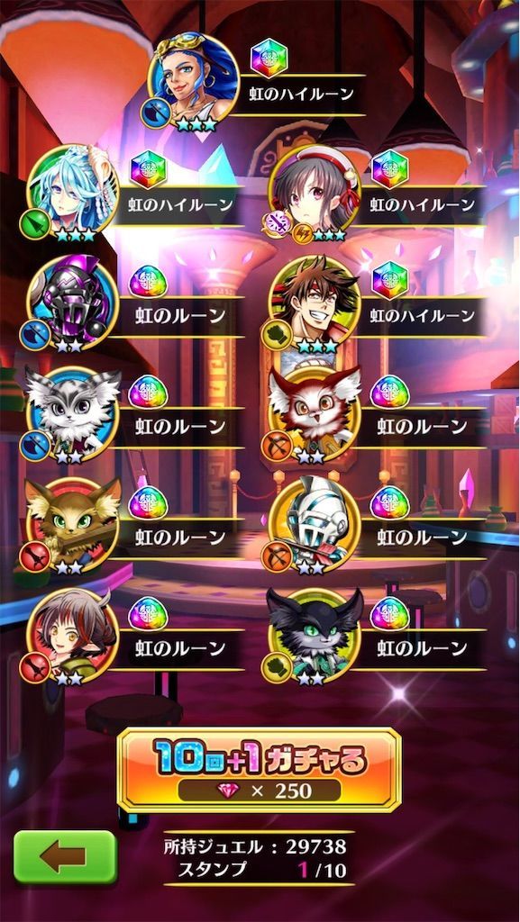 f:id:desutoroihonda:20200630175944j:image