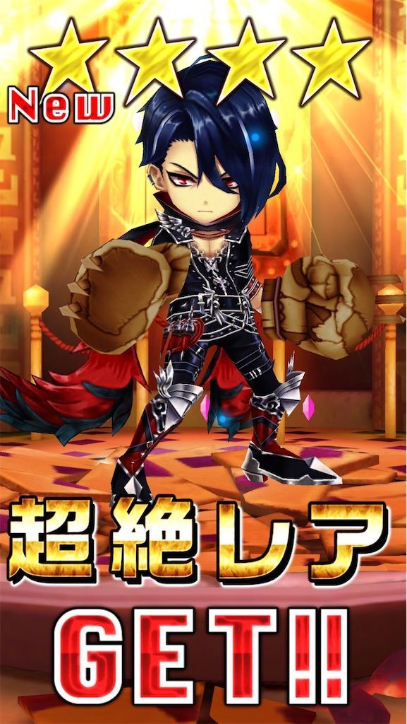 f:id:desutoroihonda:20200701163239j:image