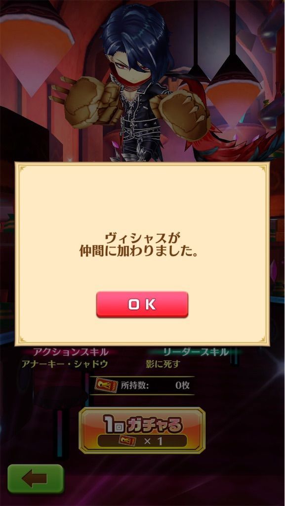 f:id:desutoroihonda:20200701163308j:image
