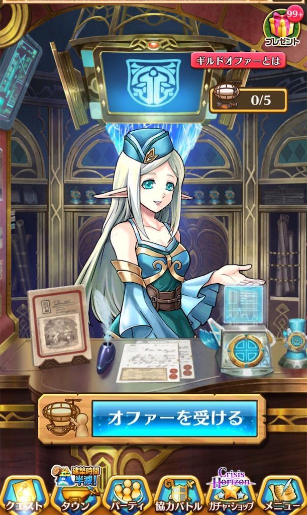 白猫プロジェクト改善アンケート出してきた 白猫レコード