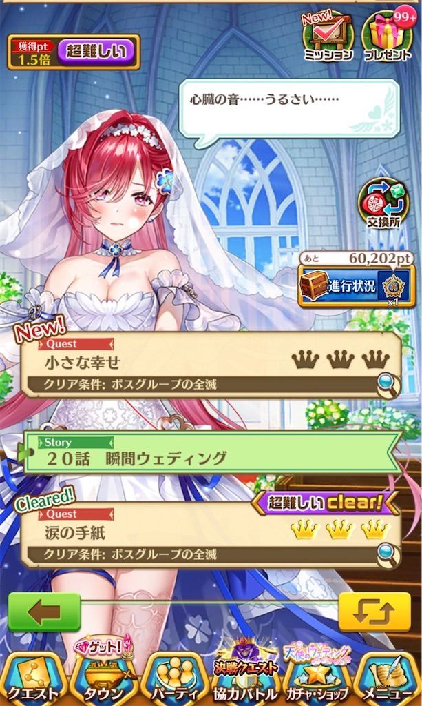 f:id:desutoroihonda:20200704233602j:image f:id:desutoroihonda:20200704233602j:image