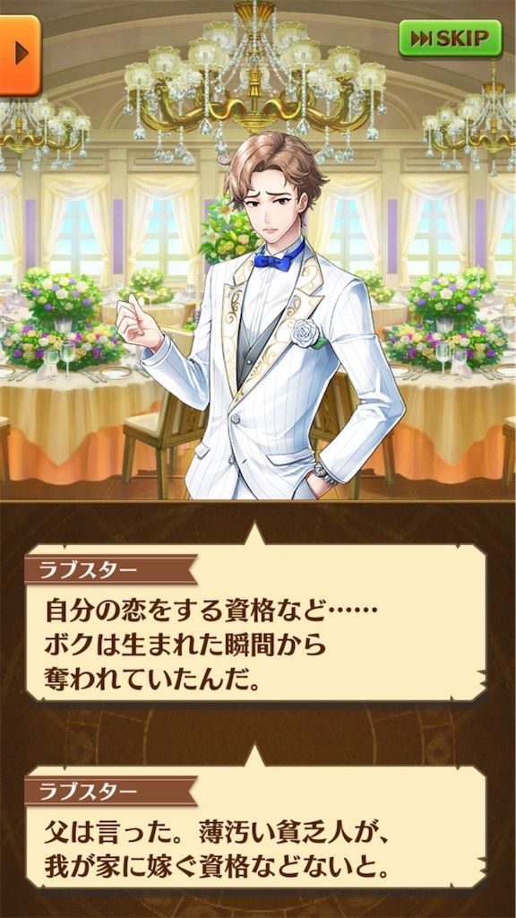 f:id:desutoroihonda:20200704233610j:image f:id:desutoroihonda:20200704233610j:image