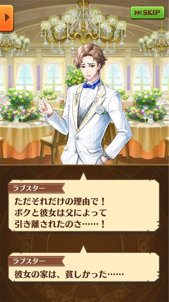 f:id:desutoroihonda:20200704233620j:image f:id:desutoroihonda:20200704233620j:image