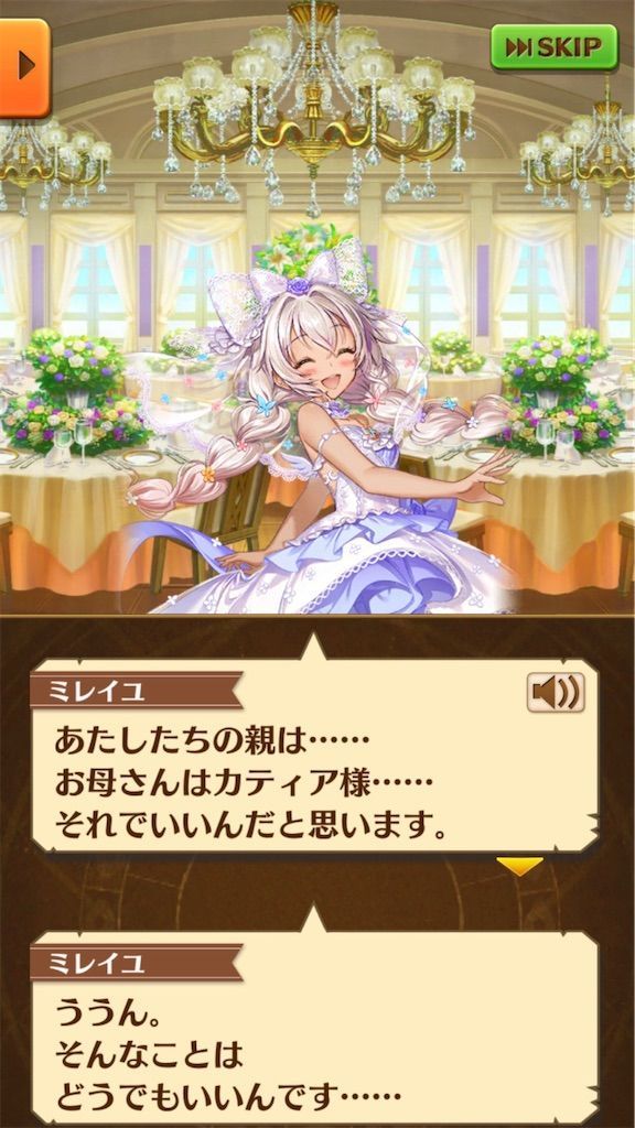 f:id:desutoroihonda:20200704233628j:image f:id:desutoroihonda:20200704233628j:image