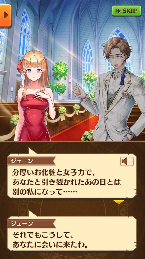 f:id:desutoroihonda:20200704233631j:image f:id:desutoroihonda:20200704233631j:image