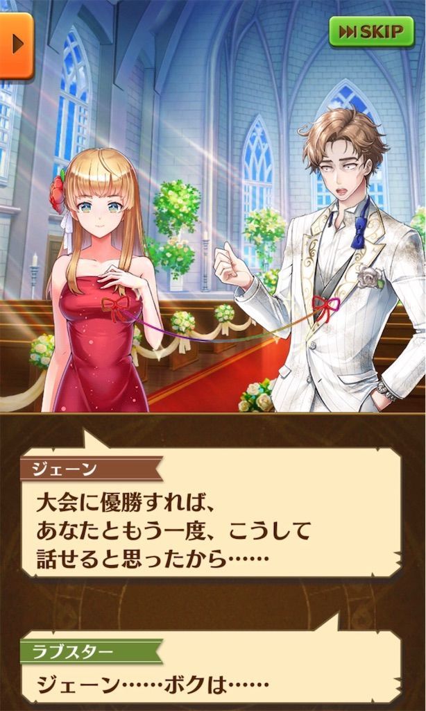 f:id:desutoroihonda:20200704233653j:image f:id:desutoroihonda:20200704233653j:image