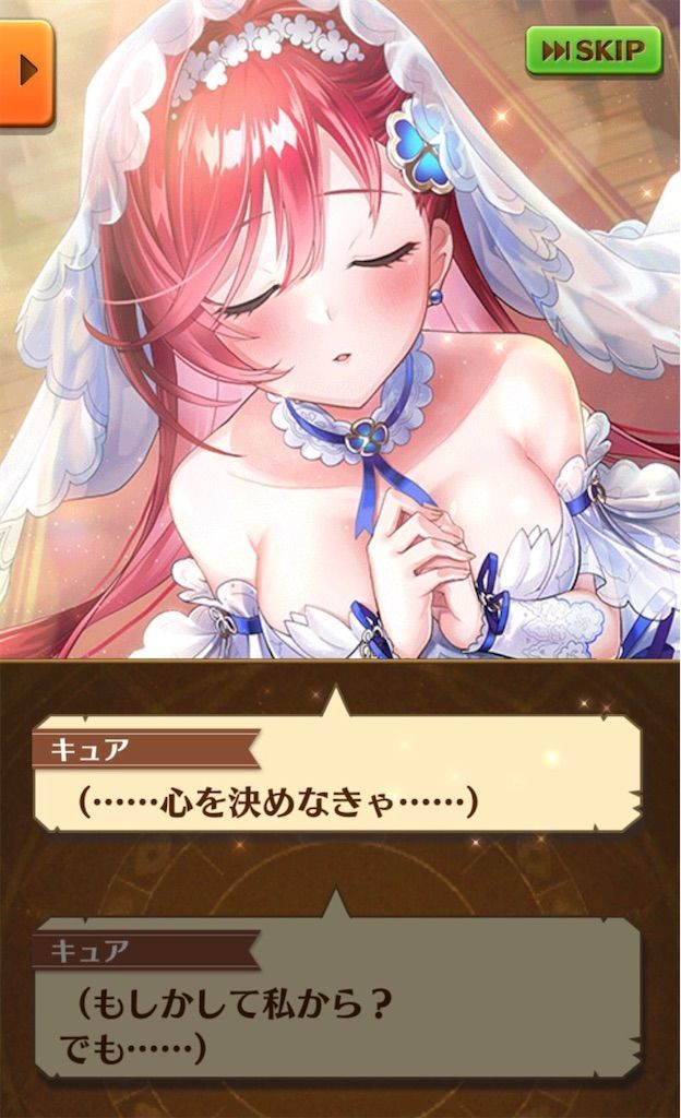 f:id:desutoroihonda:20200704233656j:image f:id:desutoroihonda:20200704233656j:image