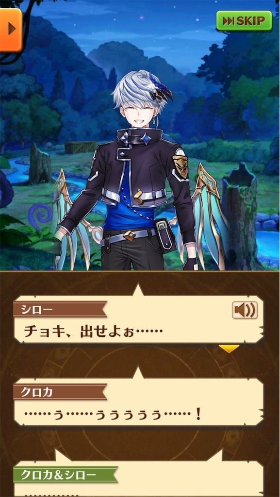 f:id:desutoroihonda:20200705212559j:image f:id:desutoroihonda:20200705212559j:image
