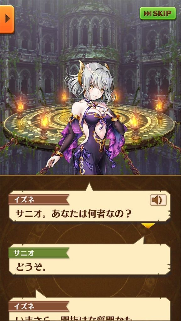 f:id:desutoroihonda:20200705212606j:image f:id:desutoroihonda:20200705212606j:image
