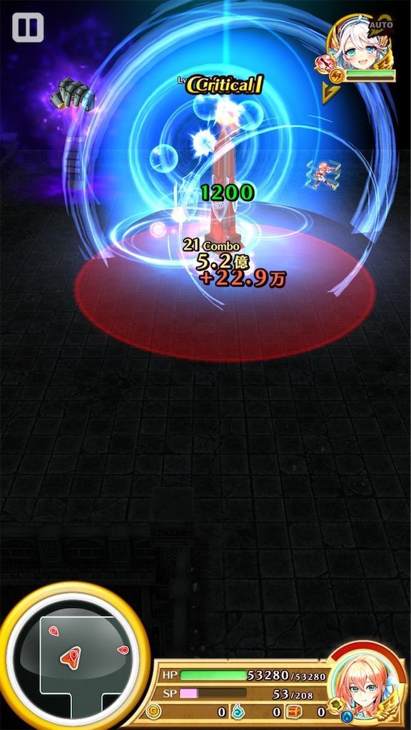 f:id:desutoroihonda:20200706163619j:image