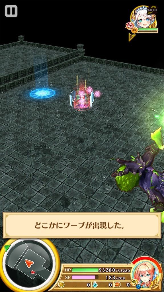 f:id:desutoroihonda:20200706163632j:image