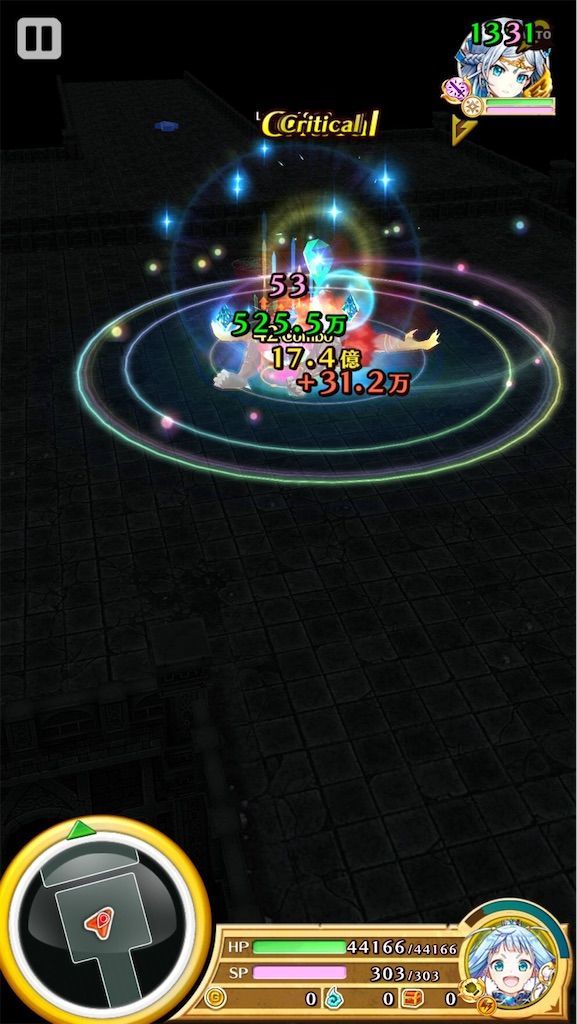 f:id:desutoroihonda:20200706182459j:image