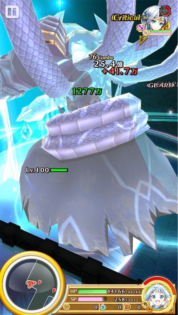 f:id:desutoroihonda:20200706182502j:image