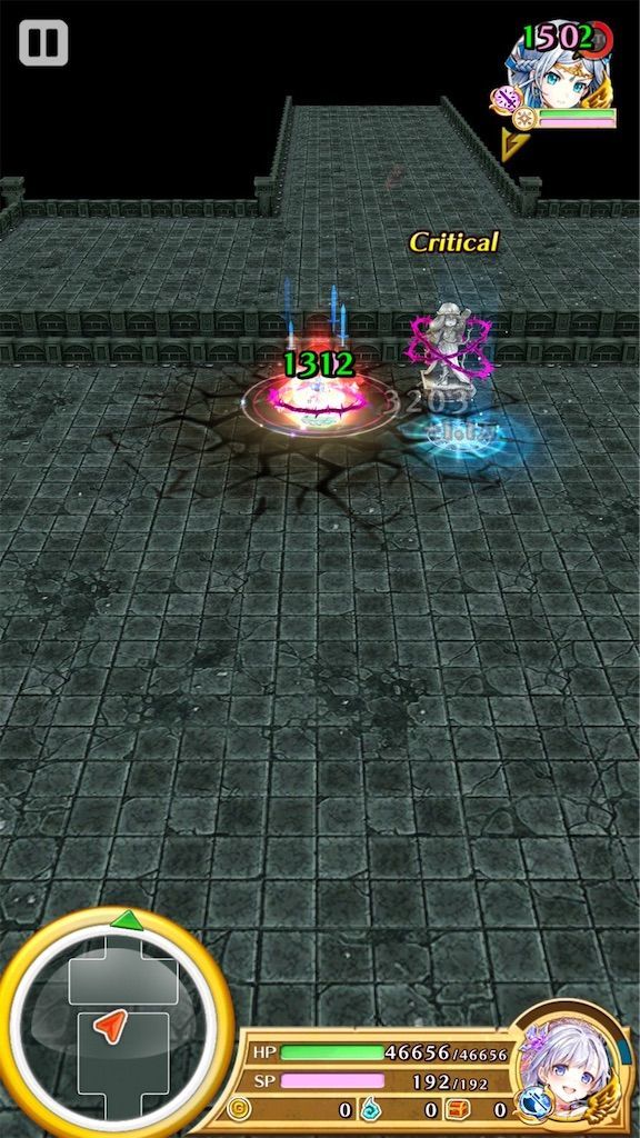 f:id:desutoroihonda:20200706200003j:image