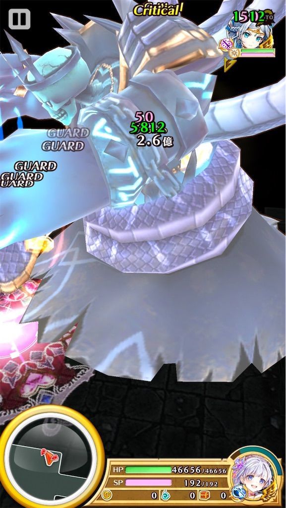 f:id:desutoroihonda:20200706213245j:image