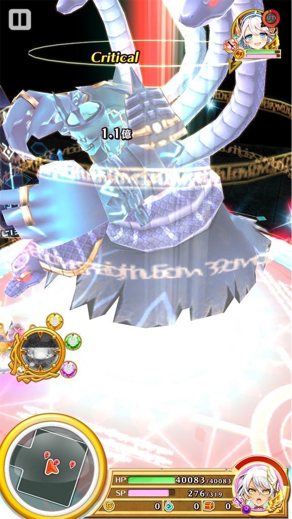 f:id:desutoroihonda:20200706213256j:image