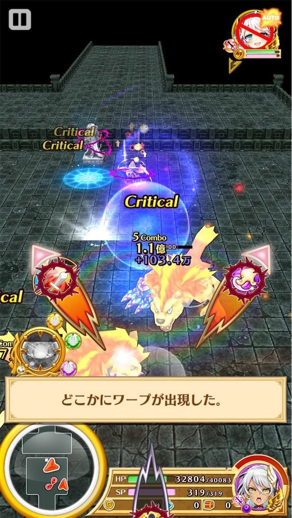 f:id:desutoroihonda:20200706213331j:image