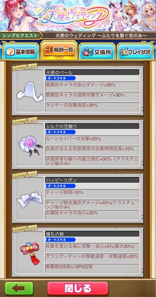 f:id:desutoroihonda:20200707022017j:image
