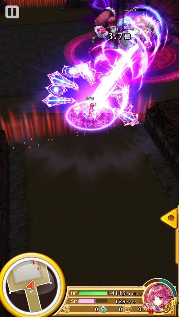 f:id:desutoroihonda:20200708170012j:image