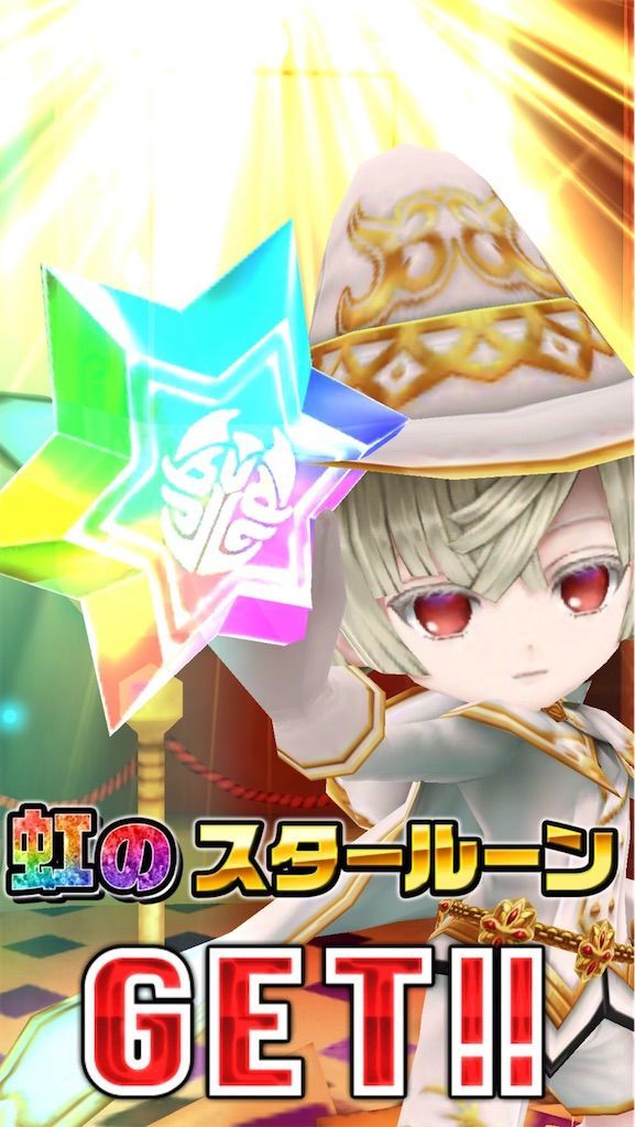 f:id:desutoroihonda:20200709120546j:image