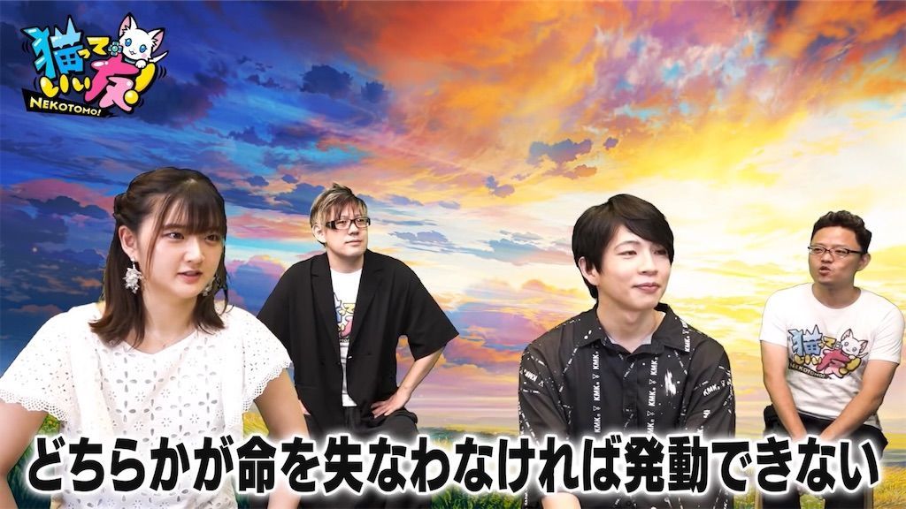 f:id:desutoroihonda:20200710202327j:image f:id:desutoroihonda:20200710202327j:image
