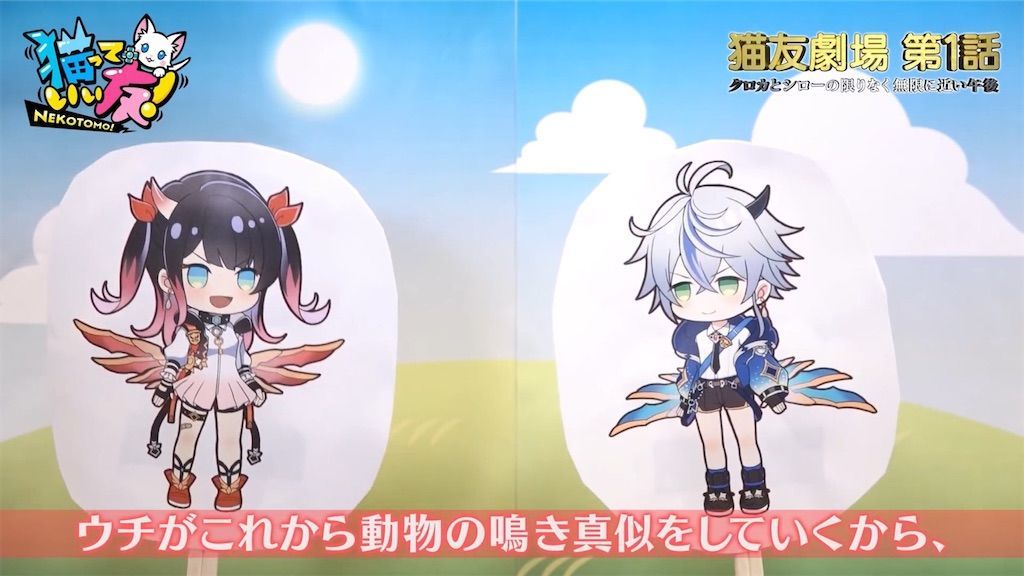 f:id:desutoroihonda:20200710202337j:image f:id:desutoroihonda:20200710202337j:image